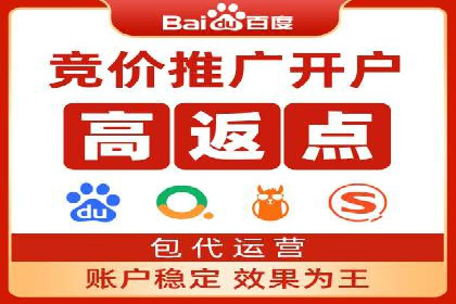 信息流广告代理在移动端的应用案例分析